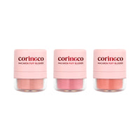 CORINGCO Macaron Puff Blusher (3 Colors)