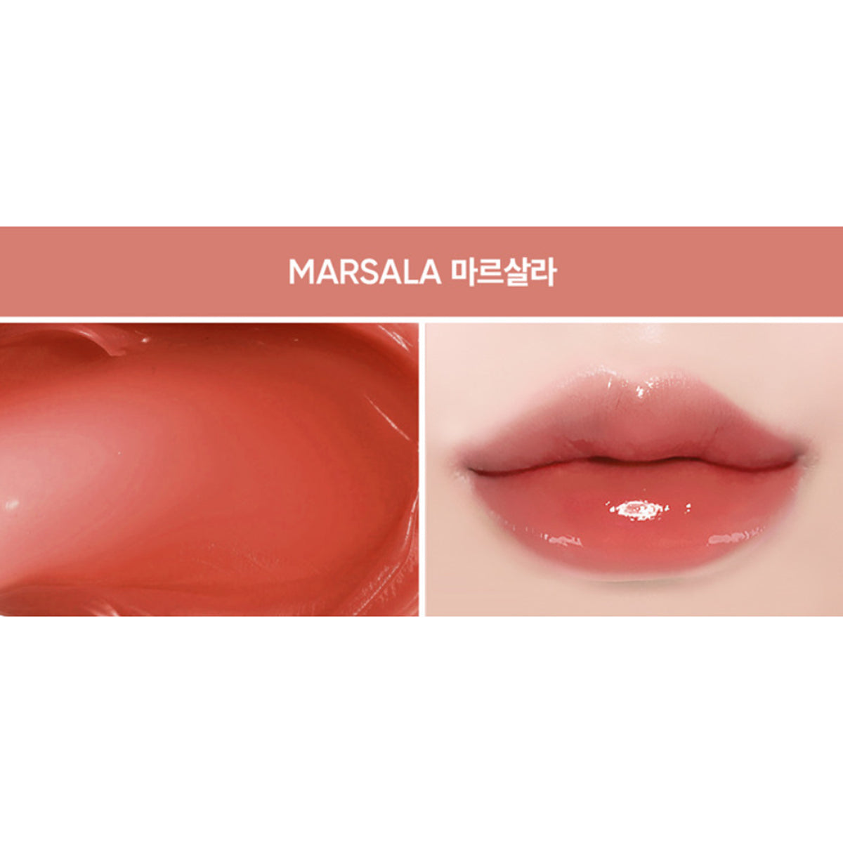 COSIERO Jealousy Archive Lip Plumper (3.3g) 9 Colors