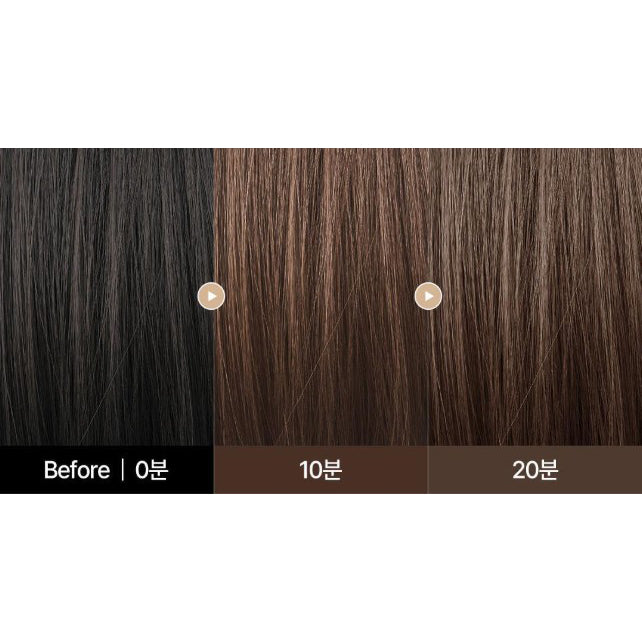 COSNORI Easy Brow Tone Changer 5 Uses