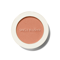 the SAEM Saemmul Single Blusher 5g