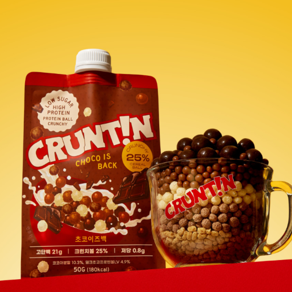 CRUNTIN Crunch Ball Protein Shake – Chocolate Flavor, 50g × 5 Packs
