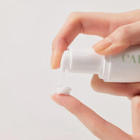 Caela Brightening Deo Cream 50ml