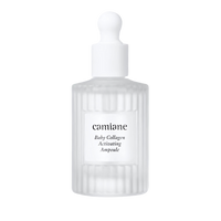 Camiane Baby Collagen Activating Ampoule 50ml