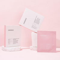 Camiane Collagen Bio-Gel Mask 35g – 4 Sheets