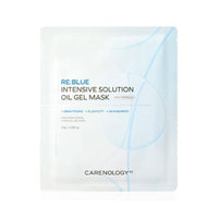 Carenology95 RE:BLUE Intensive Solution Oil Gel Mask Set 28g (Pack of 5)