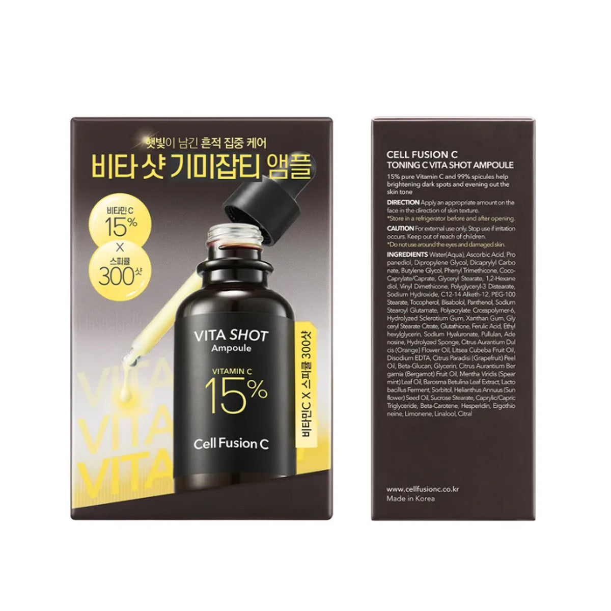 Cell Fusion C Toning C Vita Shot Ampoule 20g