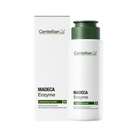 Centellian24 Madeca Enzyme Cleansing Powder 60g