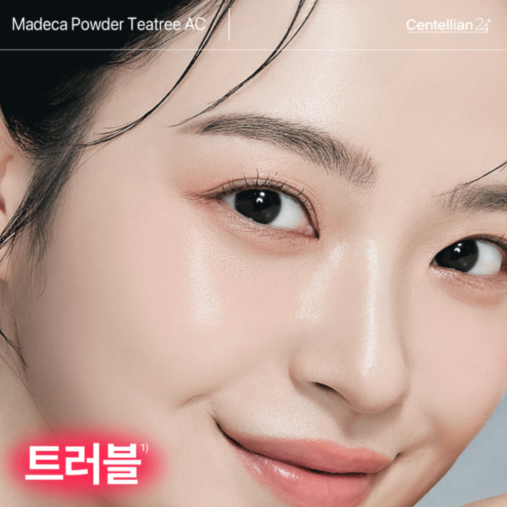 Centellian24 Madeca Powder Tea Tree AC 6g (1ea) + Madeca Gel Serum Hyalon Dew 30ml (1ea)