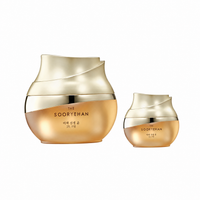 Sooryehan Cream 2X 50ml + 25ml