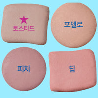 fwee Pocket Cheek Palette 9.6g 4colors