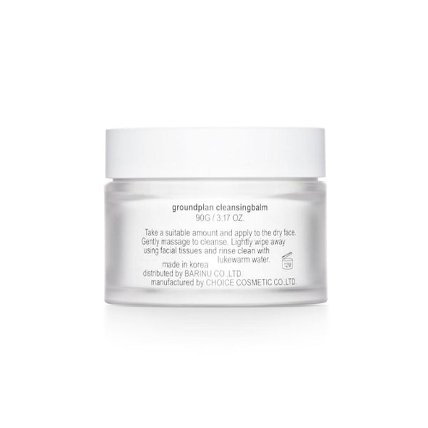 groundplan Pore Mild Cleansing Balm 90g