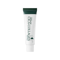 DERMAFIX Cica Collagen SOS Cream 50g