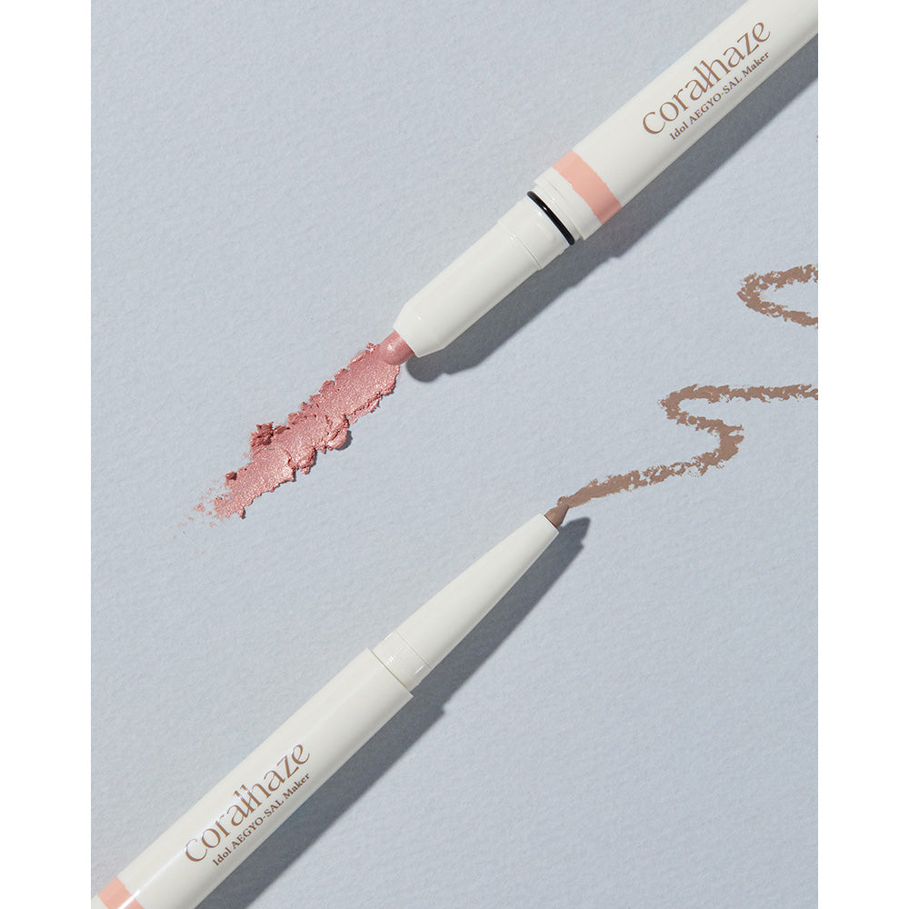 Coralhaze Idol Aegto-sal Maker 0.5g (5 colors)