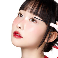 Coringco Mak-Cara Skinny Mascara 2 colors