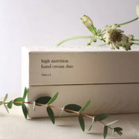 DEAR; DRACENA High Nutrition Hand Cream Duo 35ml x 2ea