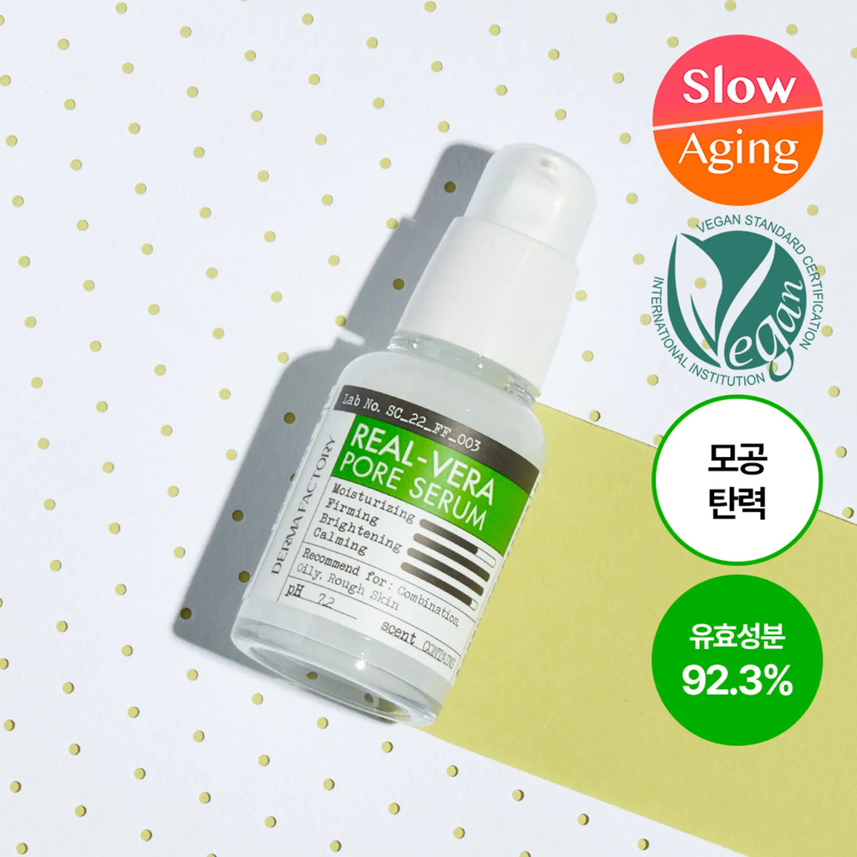 DERMA FACTORY Real-Vera Pore Serum 30ml