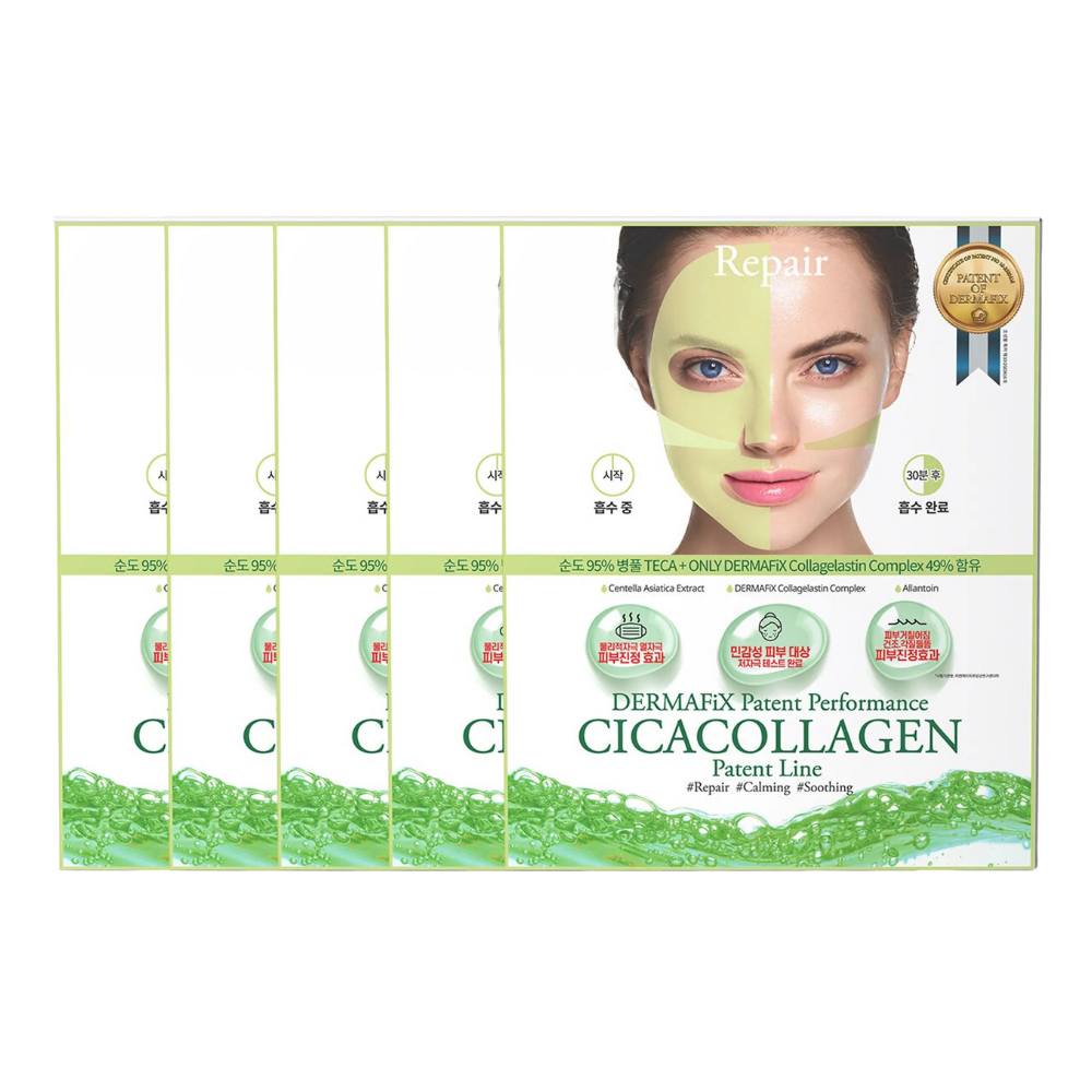 DERMAFIX Patent Performance Cica Collagen (5 Sheets)