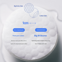 DERMATORY Hyaluron Moisture Ampoule Pad Refill 60P