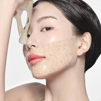 DPPR Soycube Exorepair Soybean Gel Mask (4 Sheets)