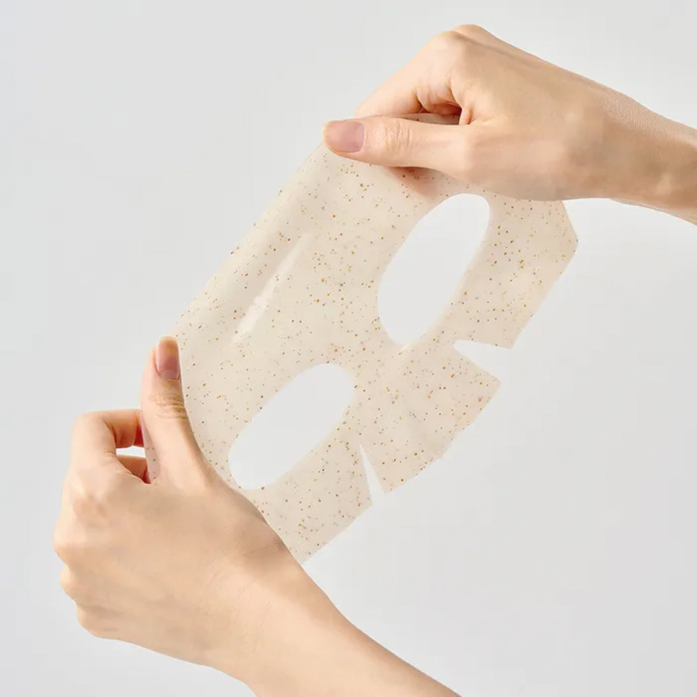 DPPR Soycube Exorepair Soybean Gel Mask (4 Sheets)