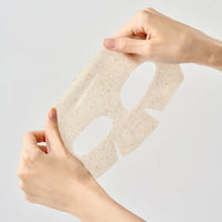 DPPR Soycube Exorepair Soybean Gel Mask (4 Sheets)