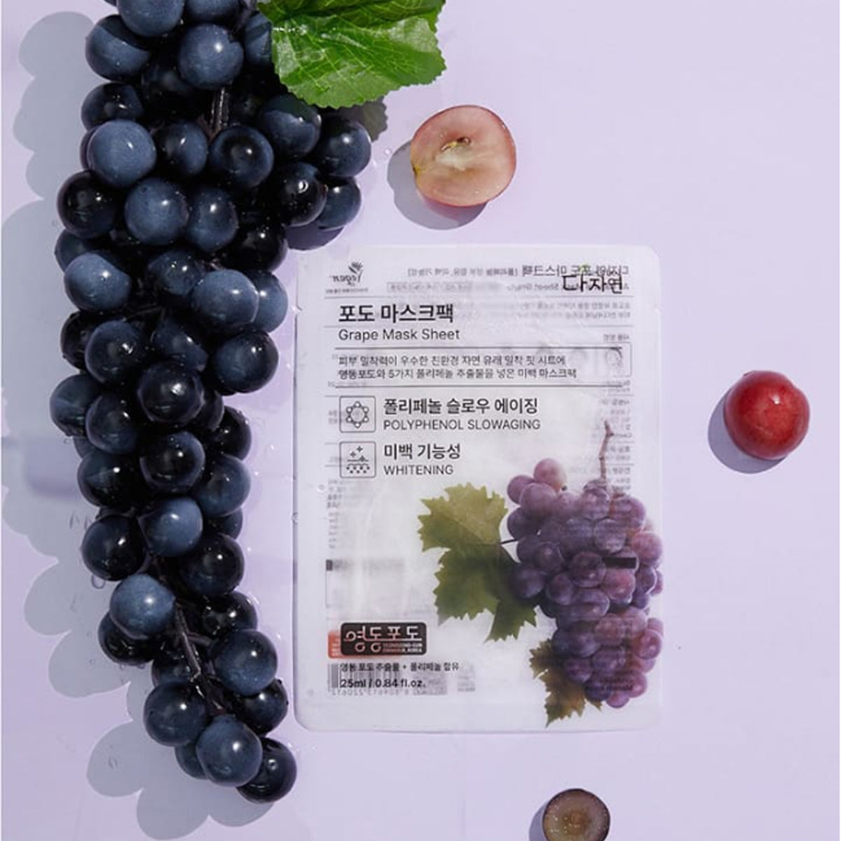 Dajayeon Grape Mask Pack (13 Sheets) + Ginseng Mask Pack (13 Sheets)