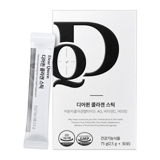 Querida reina Collagen Stick 9ea (9 días) con la medallista de oro olímpico Yuna Kim