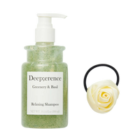 Deep;erence Relaxing Perfume Shampoo 300ml Greenery & Basil Special Set
