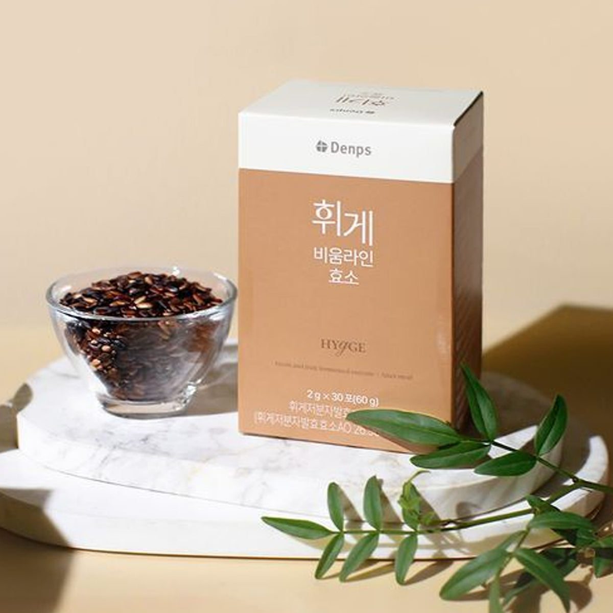 Denps Hygge Vium Line Enzyme 30 Sticks (1-Month Supply)