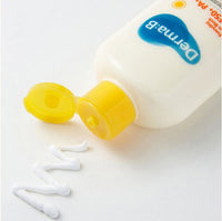 Derma:B Everyday Sun Block SPF50+ PA++++ 200ml