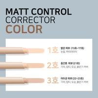 Dermacol Matt Control Corrector 0.9g (3 Shades)