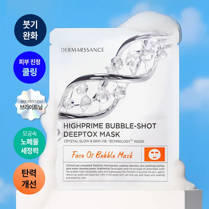 DERMARSSANCE Highprime Bubble Shot Deep Tox Mask 25ml x 5pcs
