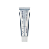 Dermela Cicasome Spicule Barrier Calming Cream 50ml