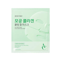 Dewytree AC Deep Pore Collagen Gel Mask 4ea