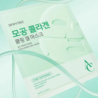 Dewytree AC Deep Pore Collagen Gel Mask 4ea