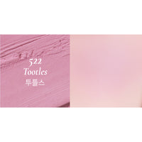 Dinto Be My Wendy Blusher Marshmallow & Melting 6.5g