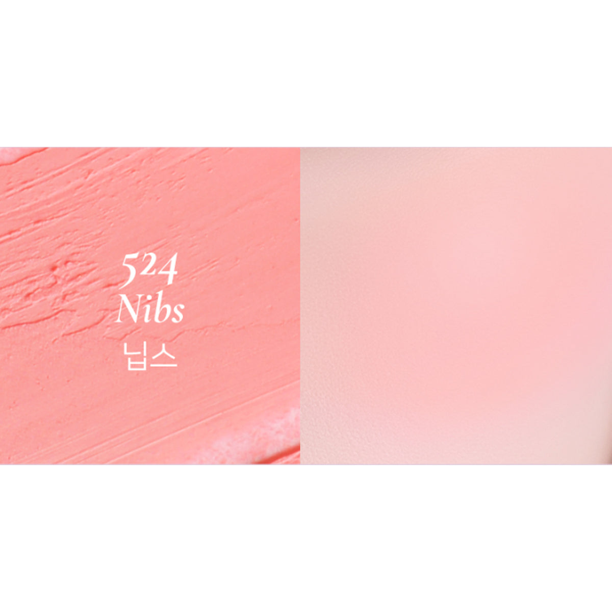 Dinto Be My Wendy Blusher Marshmallow & Melting 6.5g