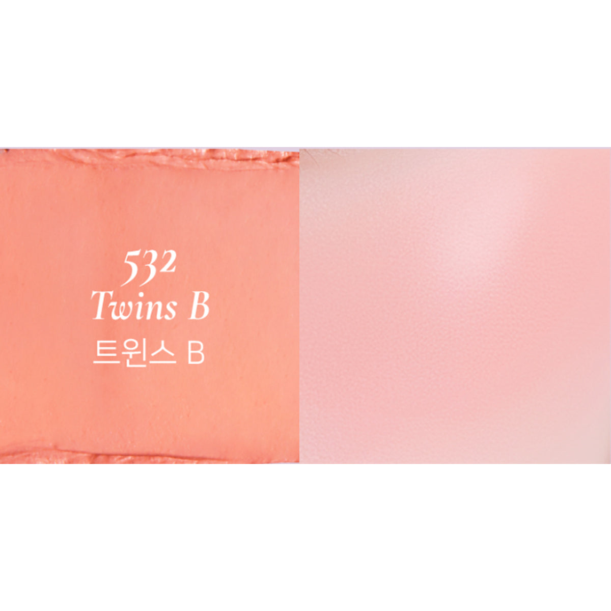 Dinto Be My Wendy Blusher Marshmallow & Melting 6.5g