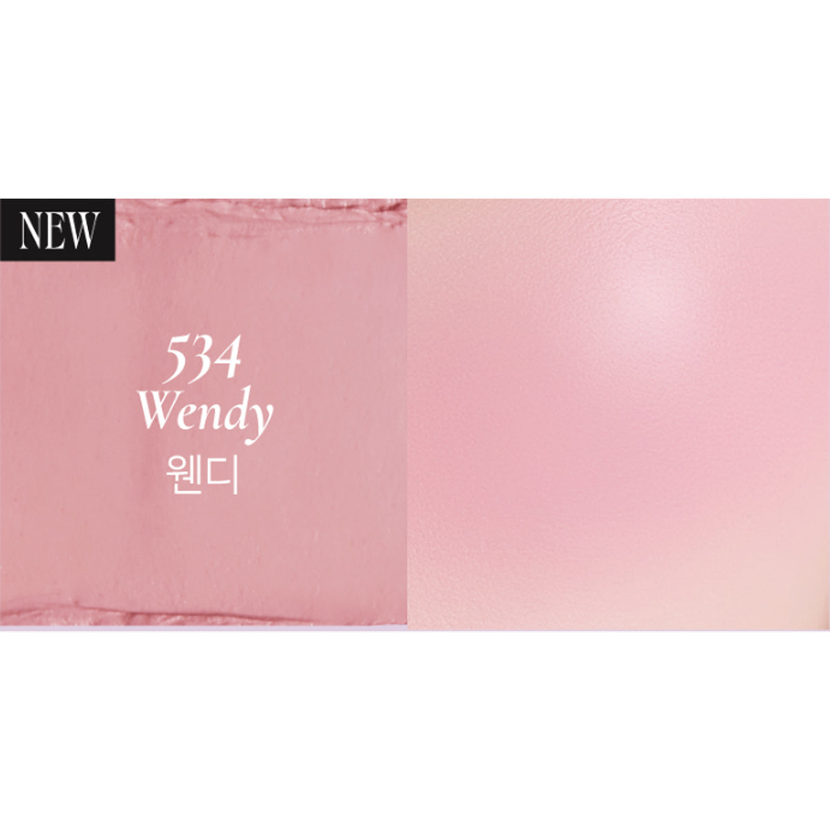 Dinto Be My Wendy Blusher Marshmallow & Melting 6.5g