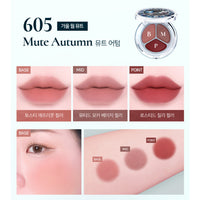 Dinto Time to Kiss & Blush 14 colors