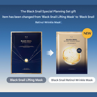 Dr.G Black Snail Retinol 3-Piece Gift Set (2 Options) (Cream 50ml + Ampoule 50ml + 1 Mask Sheet)