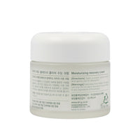 Dr.G Red Blemish Clear Soothing Cream 50ml, clean and effective