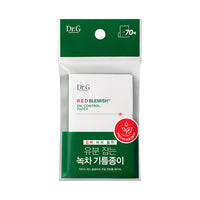 Dr.G Red Blemish Oil Control Paper 17g 70ea