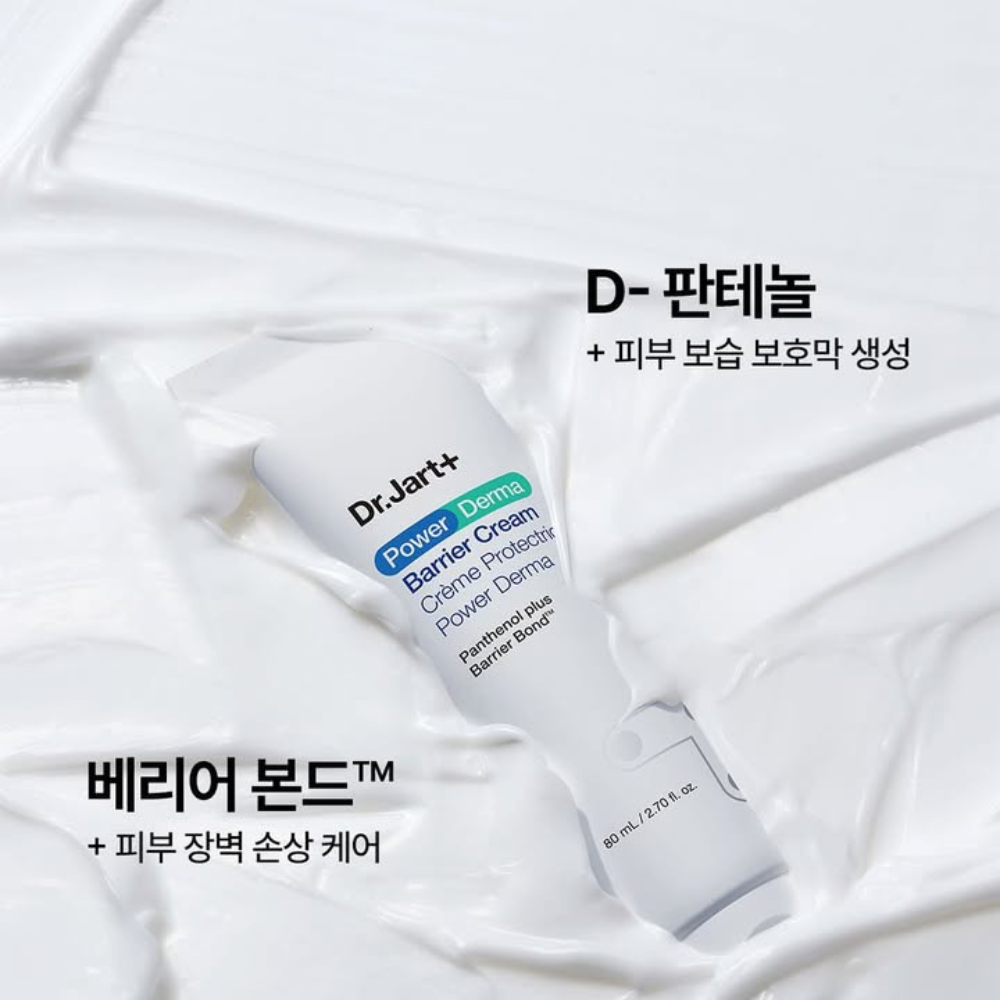 Dr.Jart+ Power Derma Barrera Cream 80ml