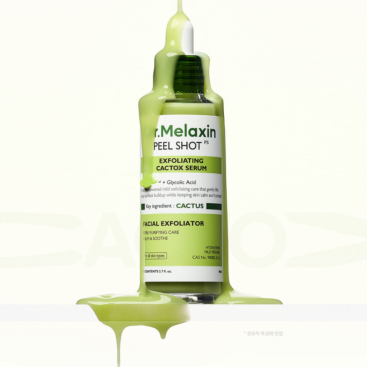 Dr.Melaxin Peel Shot Exfoliating Cactox Serum 80ml