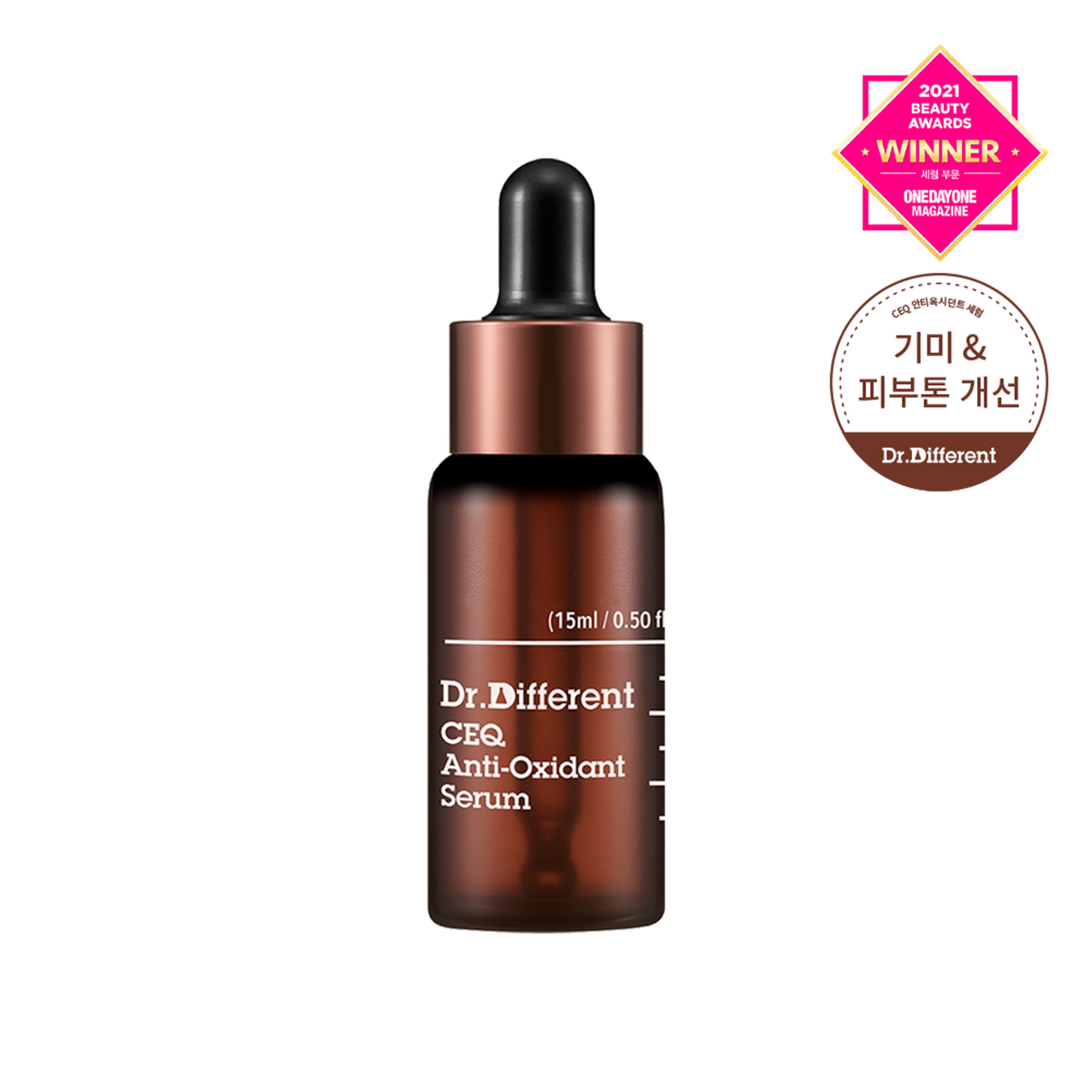Dr. Different CEQ Anti-Oxidant Serum 15ml - rejuvenate your skin with this antioxidant-packed serum.