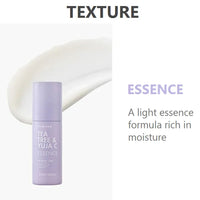 (NEWK) TONYMOLY Pure Dew Tea Tree & Yuja C Essence 50ml - DODOSKIN