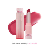 ETUDE Color Lasting Glow Stick 3.2g 3colors