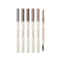 ETUDE Control Slide Brow 0.17g (5 Shades)