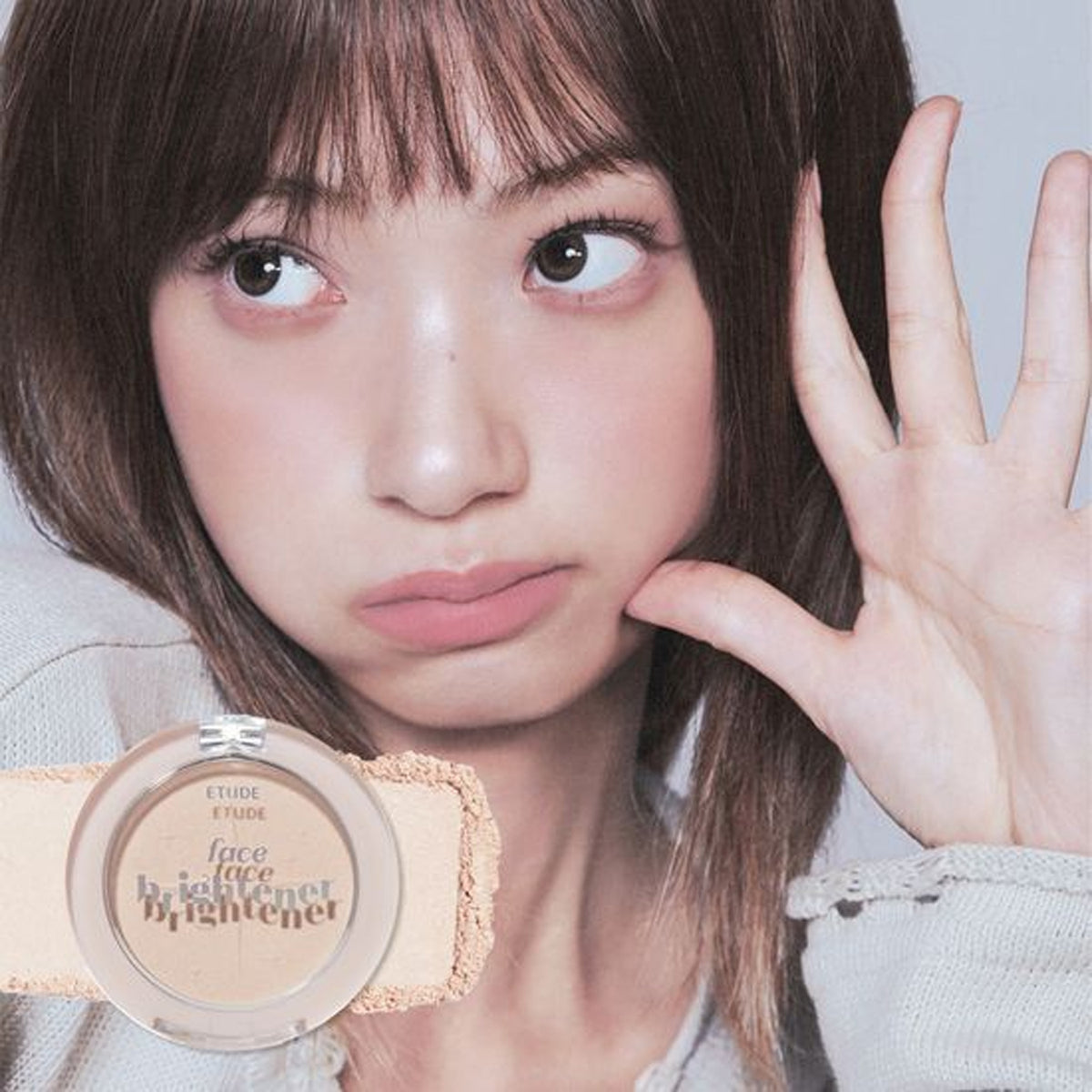 ETUDE Face Brightener 5g 2 colors